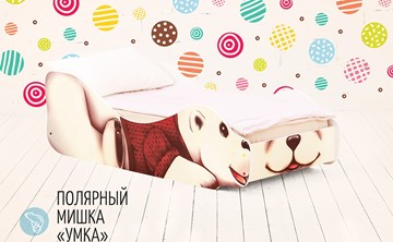 Детская кровать-зверенок Полярный мишка-Умка в Санкт-Петербурге