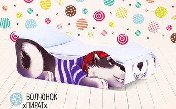 Детская кровать-зверёнок Волчонок-Пират в Санкт-Петербурге