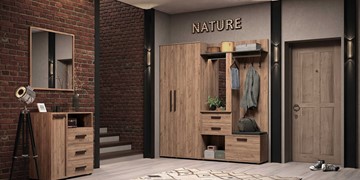 Набор мебели для прихожей Nature №1 в Санкт-Петербурге