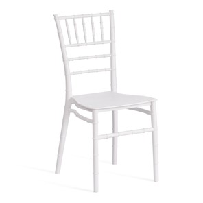 Обеденный стул CHAVARI (mod. 101) пластик, 40х49х88 см, White (Белый) арт.20048 в Санкт-Петербурге