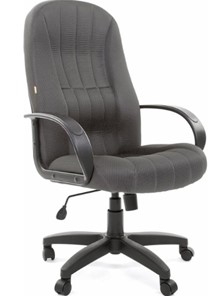 Кресло офисное CHAIRMAN 685, ткань TW 12, цвет серый в Санкт-Петербурге