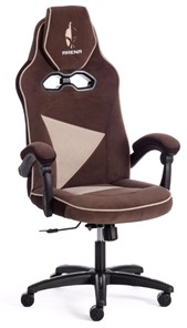 Кресло компьютерное ARENA флок , коричневый/бежевый, 6/7 арт.14130 в Санкт-Петербурге