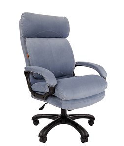 Кресло компьютерное CHAIRMAN HOME 505, велюр голубое в Выборге