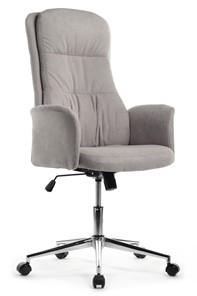 Кресло Design CX1502H, Серый в Санкт-Петербурге