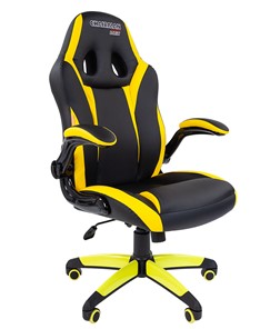 Кресло компьютерное CHAIRMAN GAME 15, цвет черный / желтый в Санкт-Петербурге