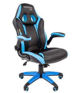 Компьютерное кресло CHAIRMAN GAME 15, цвет черный / голубой в Санкт-Петербурге