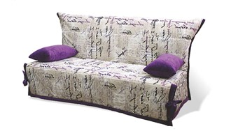 Прямой диван Hit-Divan Аккордеон без боковин, спальное место 1400 в Санкт-Петербурге