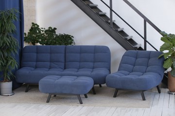 Комплект мебели Абри цвет синий диван+ кресло +пуф пора металл в Санкт-Петербурге