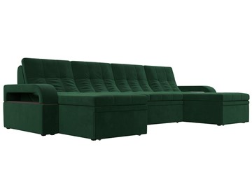 П-образный диван Лига-035 мини, Зеленый (велюр) в Санкт-Петербурге