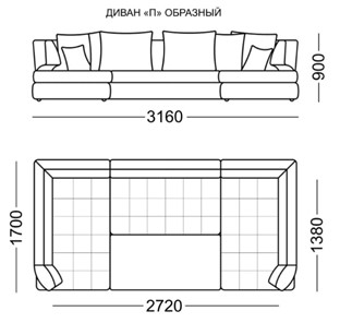 П-образный диван Бруно Элита 50 Б в Санкт-Петербурге - предосмотр 6