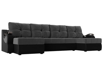 П-образный диван Меркурий П, Серый\Черный (Велюр\Экокожа) в Санкт-Петербурге