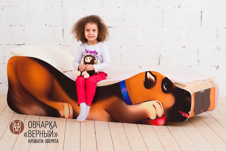 Детская кровать-зверенок Овчарка-верный в Санкт-Петербурге - изображение 1