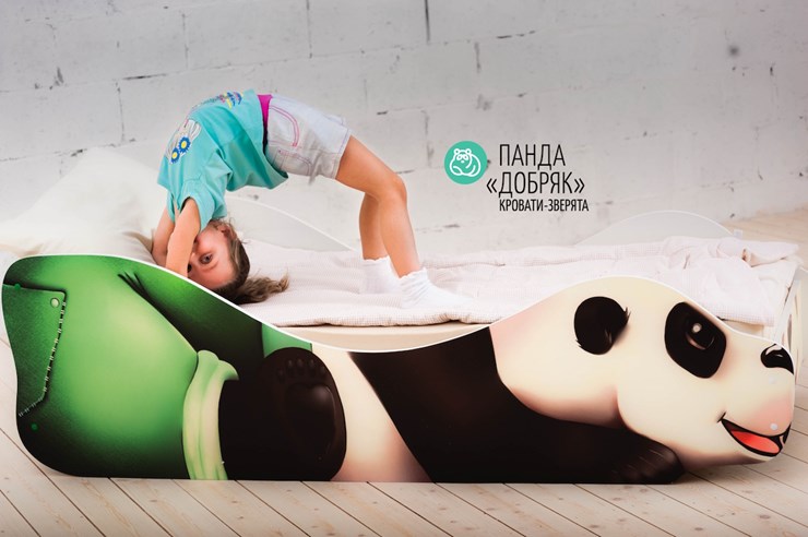 Детская кровать-зверенок Панда-Добряк в Санкт-Петербурге - изображение 3