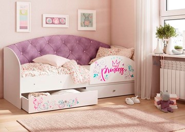 Кровать детская Эльза с бортиком, Фиолетовый (латы) в Санкт-Петербурге