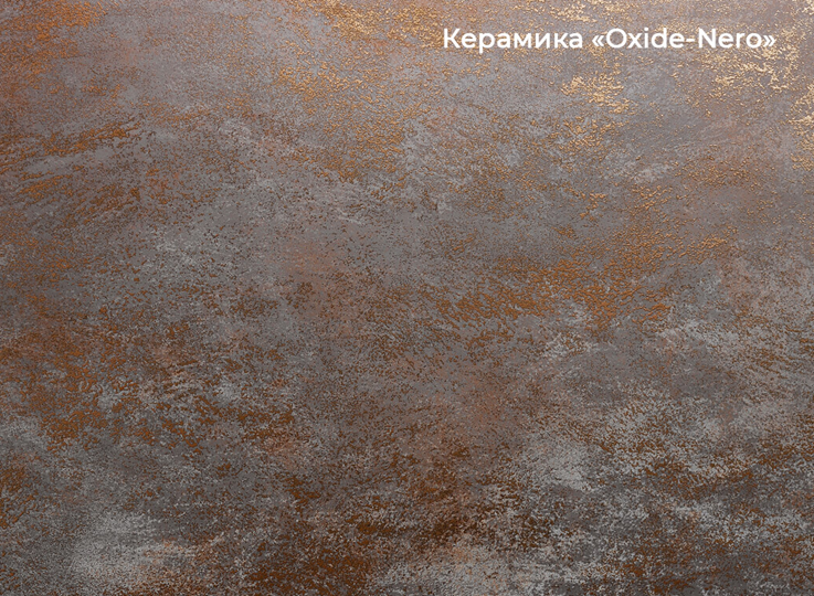 Стол раздвижной Шамони 3CX 180х95 (Oxide Nero/Графит) в Санкт-Петербурге - изображение 3