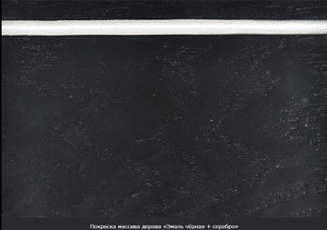 Стол раздвижной Фабрицио-1 Glass Круг 820, Фотопечать (Мрамор №2) в Санкт-Петербурге - предосмотр 20