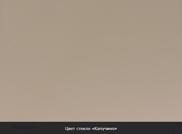 Раздвижной стол Гамбург исп. 1, ноги дерево черное №14, Стекло (Молочное) в Санкт-Петербурге - предосмотр 12