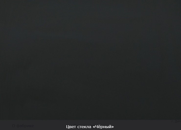 Раздвижной стол Гамбург исп. 1, ноги дерево черное №14, Стекло (Молочное) в Санкт-Петербурге - изображение 17