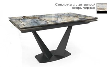 Стол раздвижной SFV 140, стекло магеллан глянец/ножки черные в Санкт-Петербурге