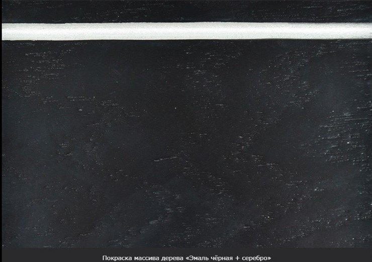 Кухонный стол раскладной Леонардо-1 исп. Круг 820, тон 4 (Морилка/Эмаль) в Санкт-Петербурге - изображение 20