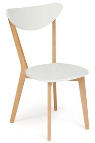 Кухонный стул MAXI (Макси), бук/МДФ 86x48,5x54,5 Белый/Натуральный Бук (2 шт) арт.10463 в Санкт-Петербурге