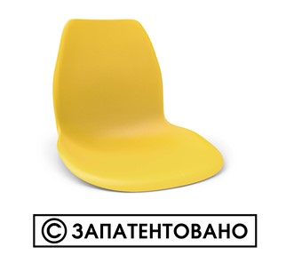 Стул обеденный SHT-ST29/S100 (оранжевый ral2003/черный муар) в Санкт-Петербурге - предосмотр 4