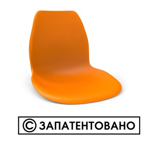 Стул обеденный SHT-ST29/S100 (оранжевый ral2003/черный муар) в Санкт-Петербурге - предосмотр 5