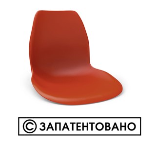 Стул обеденный SHT-ST29/S100 (оранжевый ral2003/черный муар) в Санкт-Петербурге - предосмотр 6