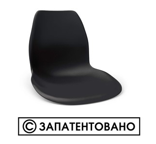 Барный стул SHT-ST29/S29 (бежевый ral1013/хром лак) в Санкт-Петербурге - предосмотр 19
