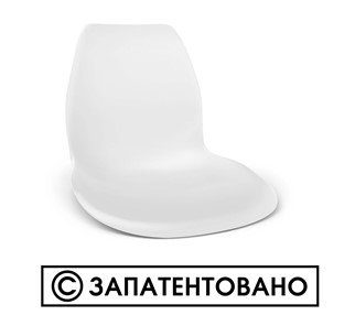 Барный стул SHT-ST29/S29 (бежевый ral1013/хром лак) в Санкт-Петербурге - предосмотр 9