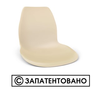 Барный стул SHT-ST29/S29 (бежевый ral1013/хром лак) в Санкт-Петербурге - предосмотр 10