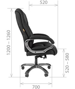 Кресло офисное CHAIRMAN 410 Акриловая ткань SX Серый в Санкт-Петербурге - предосмотр 2