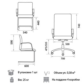 Кресло Orion Steel Chrome LE-A в Санкт-Петербурге - предосмотр 1