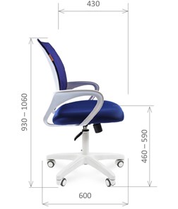 Компьютерное кресло CHAIRMAN 696 white, ткань, цвет синий в Санкт-Петербурге - предосмотр 2