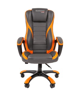 Компьютерное кресло CHAIRMAN GAME 22 эко кожа, серый/оранжевый в Санкт-Петербурге - предосмотр 3