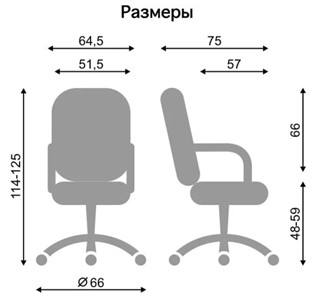 Кресло для офиса DELTA (CHR68) ткань SORO 93 в Санкт-Петербурге - предосмотр 1