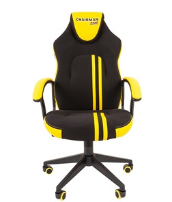 Кресло игровое CHAIRMAN GAME 26  Экокожа - Ткань стандарт. Черный/желтый в Санкт-Петербурге - предосмотр 2