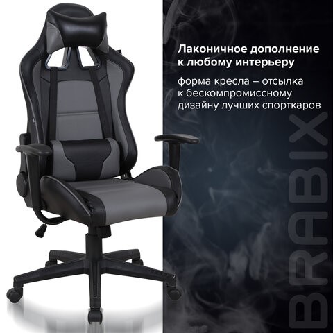 Компьютерное кресло Brabix GT Racer GM-100 (две подушки, экокожа, черное/серое) 531926 в Санкт-Петербурге - изображение 16