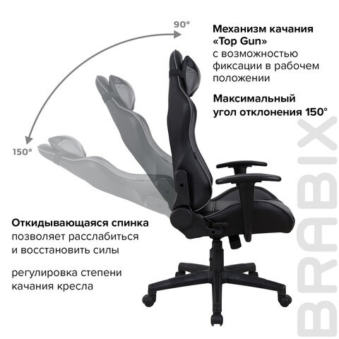 Компьютерное кресло Brabix GT Racer GM-100 (две подушки, экокожа, черное/серое) 531926 в Санкт-Петербурге - изображение 17