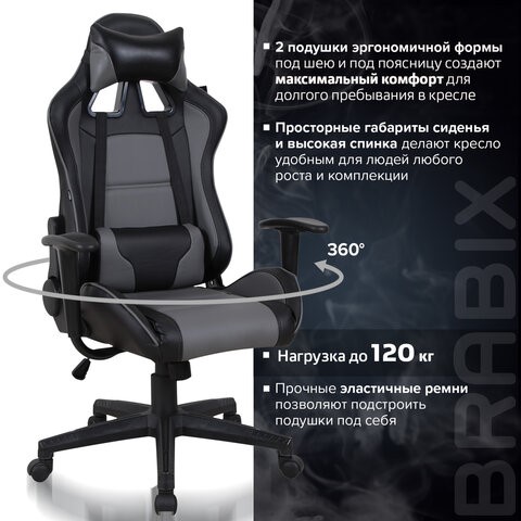 Компьютерное кресло Brabix GT Racer GM-100 (две подушки, экокожа, черное/серое) 531926 в Санкт-Петербурге - изображение 18