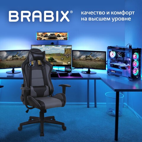 Компьютерное кресло Brabix GT Racer GM-100 (две подушки, экокожа, черное/серое) 531926 в Санкт-Петербурге - изображение 13