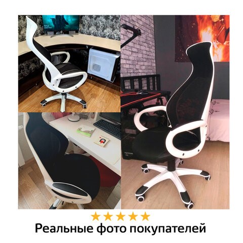 Кресло компьютерное Brabix Premium Genesis EX-517 (пластик белый, ткань/экокожа/сетка черная) 531573 в Санкт-Петербурге - изображение 13
