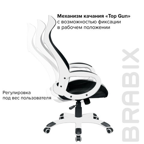 Кресло компьютерное Brabix Premium Genesis EX-517 (пластик белый, ткань/экокожа/сетка черная) 531573 в Санкт-Петербурге - изображение 10