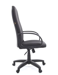 Кресло офисное CHAIRMAN 279 JP15-1 черно-серый в Санкт-Петербурге - предосмотр 3