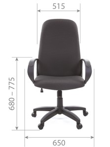 Кресло офисное CHAIRMAN 279 JP15-1 черно-серый в Санкт-Петербурге - предосмотр 4