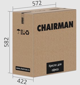 Кресло офисное CHAIRMAN 699V, цвет оранжевый в Санкт-Петербурге - предосмотр 3