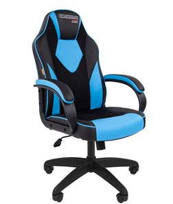 Компьютерное кресло CHAIRMAN GAME 17, цвет черный / голубой в Санкт-Петербурге - предосмотр