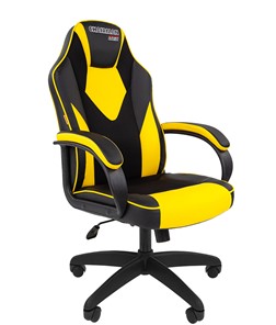 Кресло CHAIRMAN GAME 17, цвет черный /желтый в Санкт-Петербурге