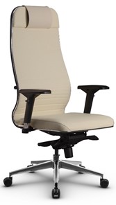 Офисное кресло Metta L 1m 38K2/4D мультиблок, нижняя часть 17839 бежевый в Выборге