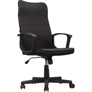 Кресло офисное Brabix Delta EX-520 (ткань, черное) 531578 в Санкт-Петербурге